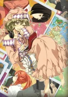  Не утруждай себя, Сасами смотреть онлайн Сасами-сан на Лень.com аниме сериал 1 сезон 